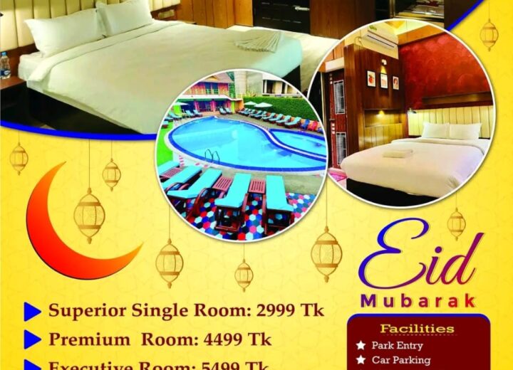 Eid Mubarak Special Offer – Shopnodip Resort
