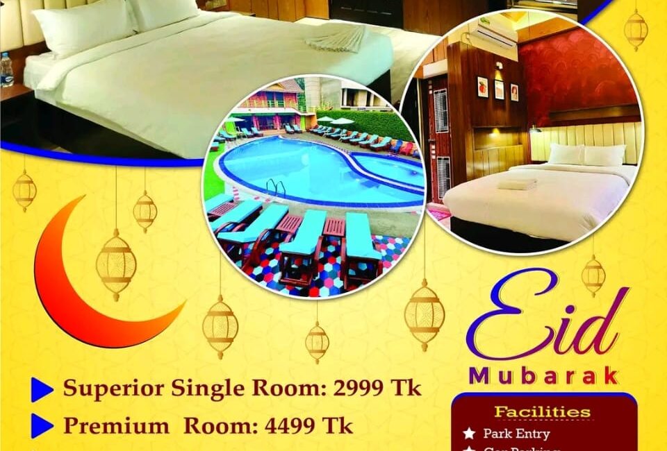 Eid Mubarak Special Offer – Shopnodip Resort